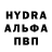 Кодеиновый сироп Lean Purple Drank kissfmfm