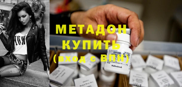 твердый Алексин