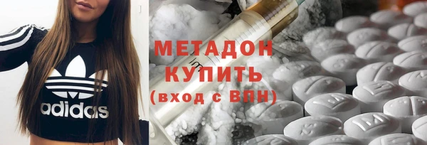 твердый Алексин