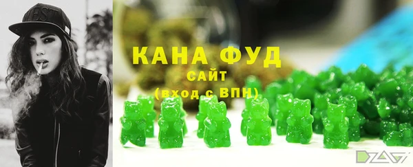героин Алексеевка