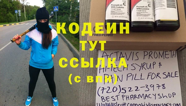 МДПВ Заволжье