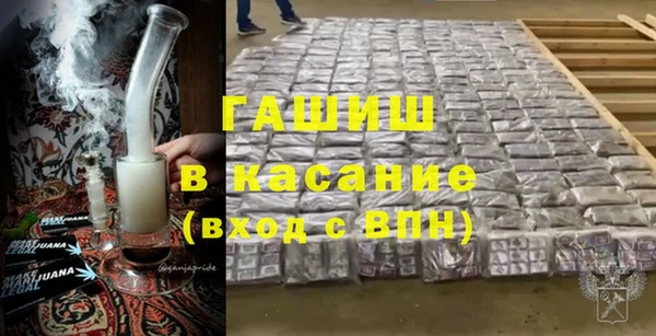 скорость Абдулино