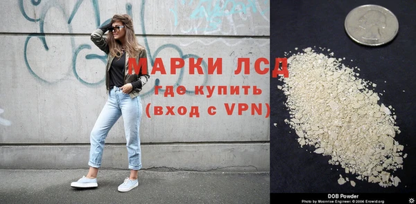 героин Алексеевка