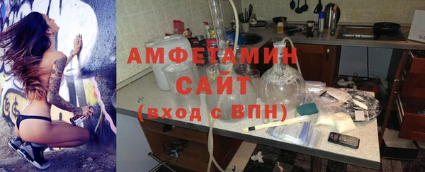 гидра Алзамай