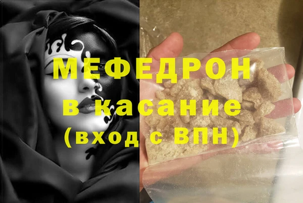 твердый Алексин