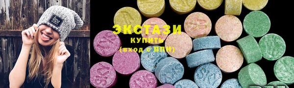 твердый Алексин