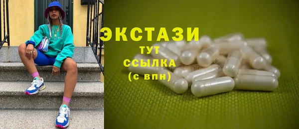 гидра Алзамай